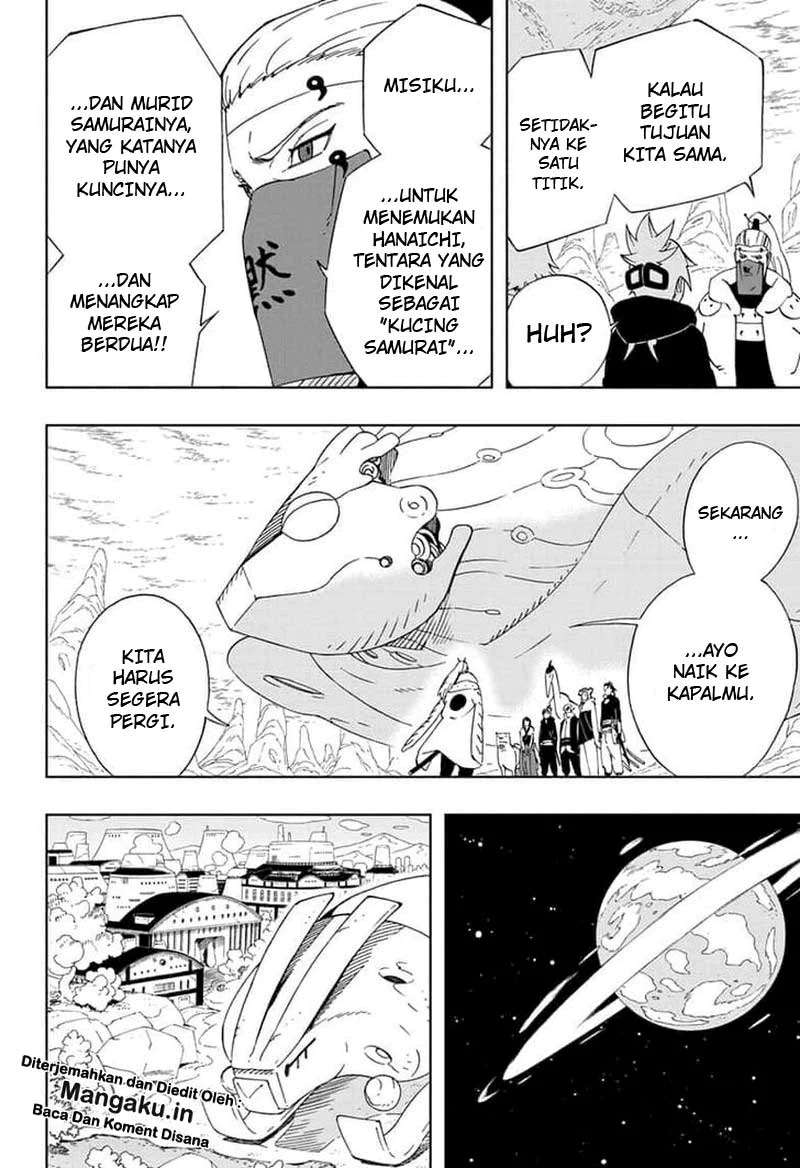 Samurai 8: Tales of Hachimaru Chapter 34 Gambar 4