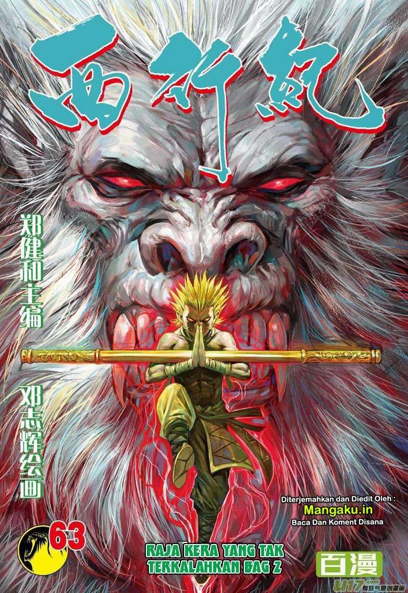 Baca Manhua Journey to the West (Zheng Jian He) Chapter 63.2 Gambar 2