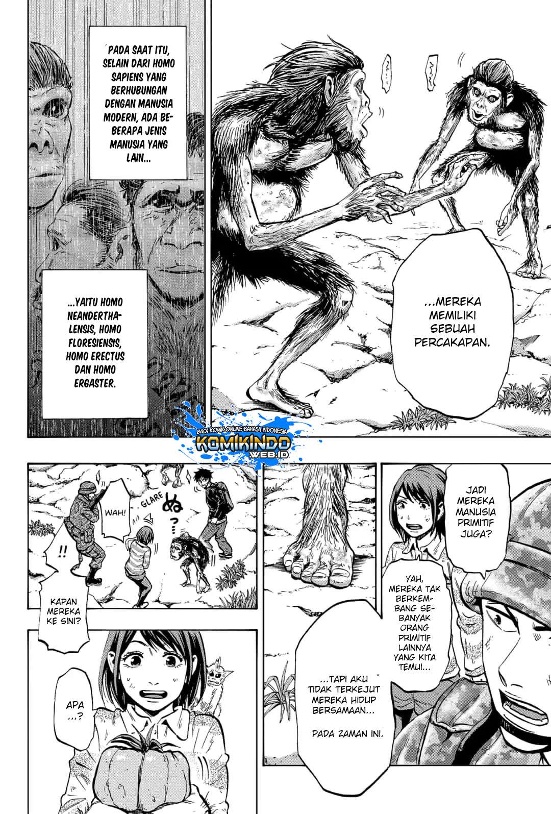 Arata Primal: The New Primitive Chapter 23 Gambar 3