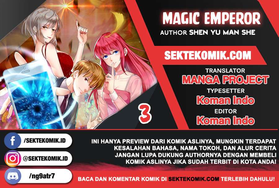 Baca Komik Super WeChat Chapter 3 Gambar 1