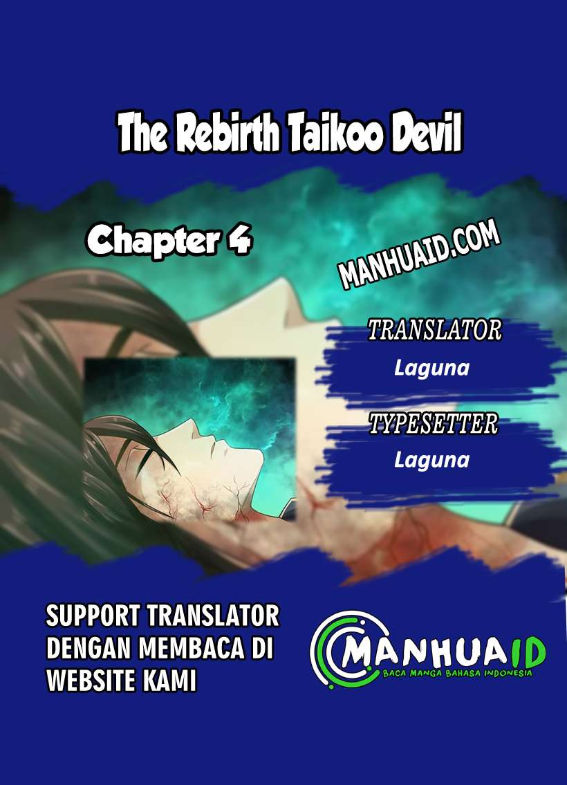 Baca Komik The Rebirt Taikoo Devil Chapter 4 Gambar 1