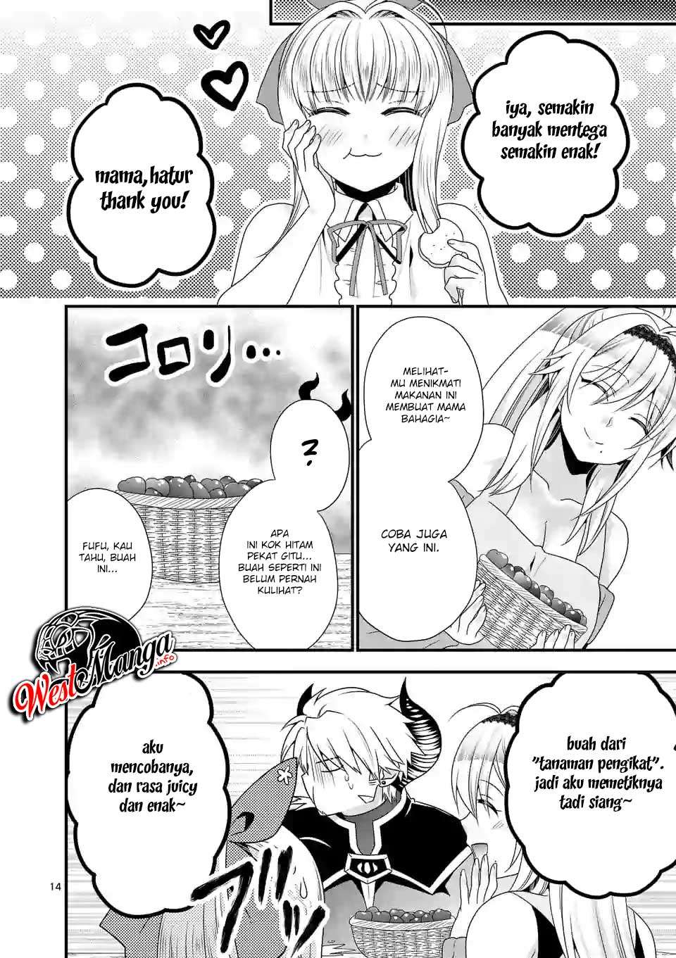 Maou desu Onna Yuusha no Hahaoya to Saikon Shita no de Onna Yuusha ga Giri no Musume ni Narimashita Chapter 19 Gambar 17