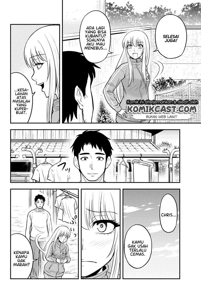 Orenchi ni Kita Onna Kishi to: Inakagurashi suru Koto ni Natta Ken Chapter 37 Gambar 18