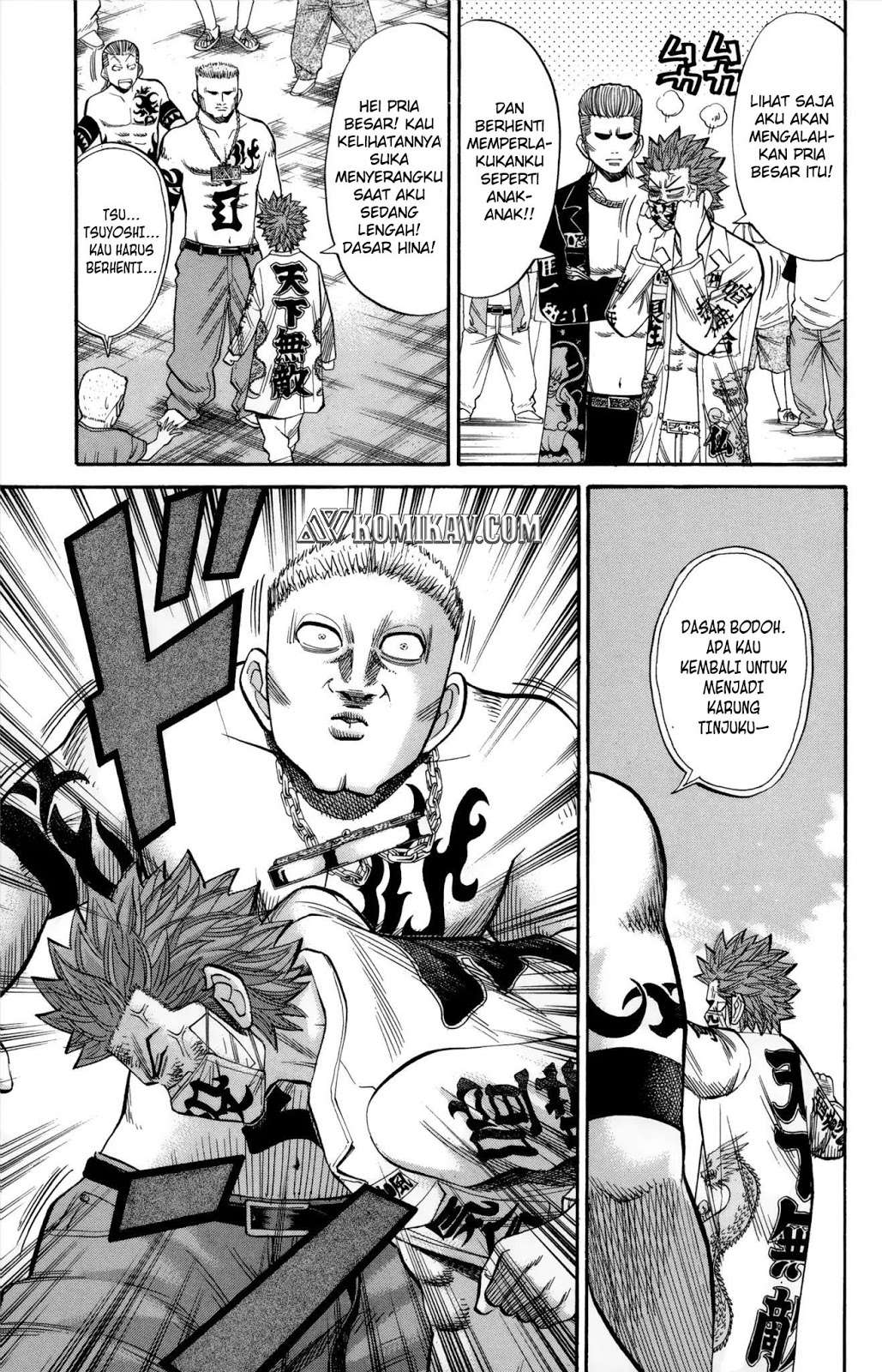 Nanba MG5 Chapter 40 Gambar 8