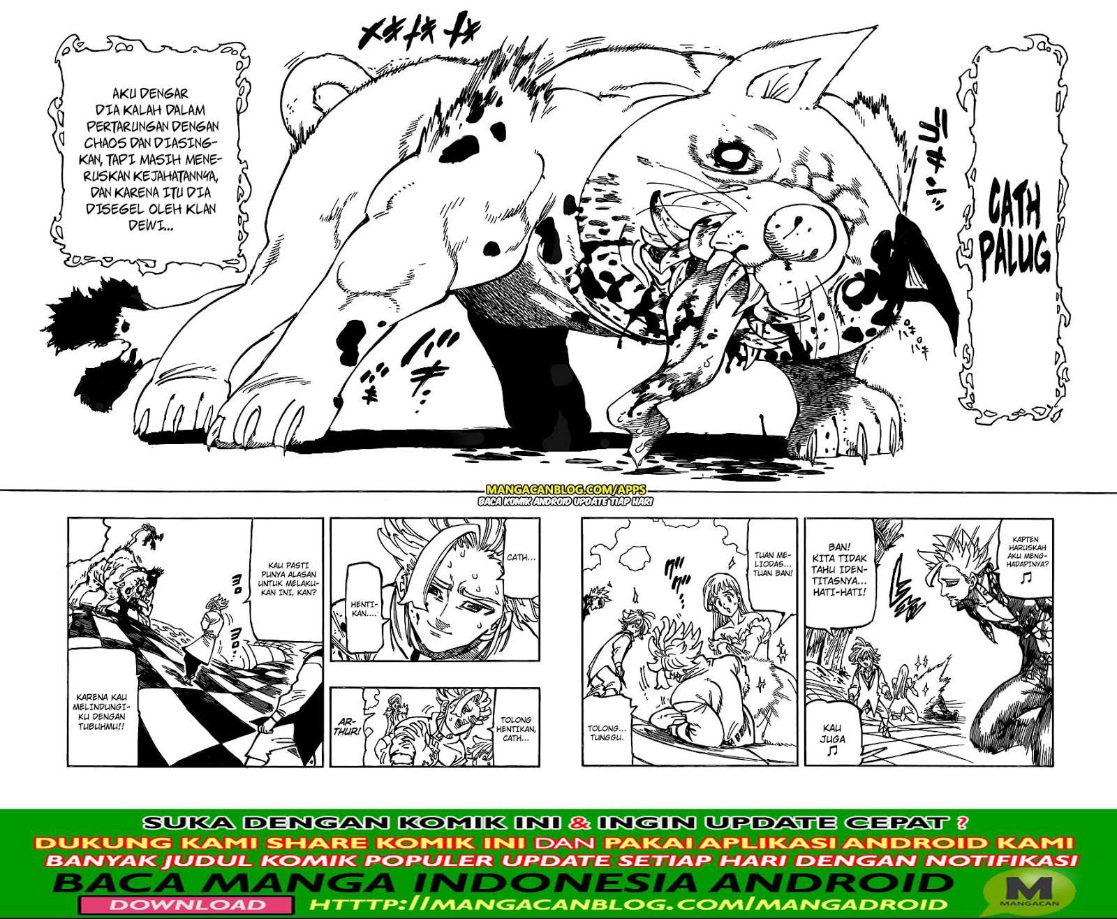 Nanatsu no Taizai Chapter 339 Gambar 4