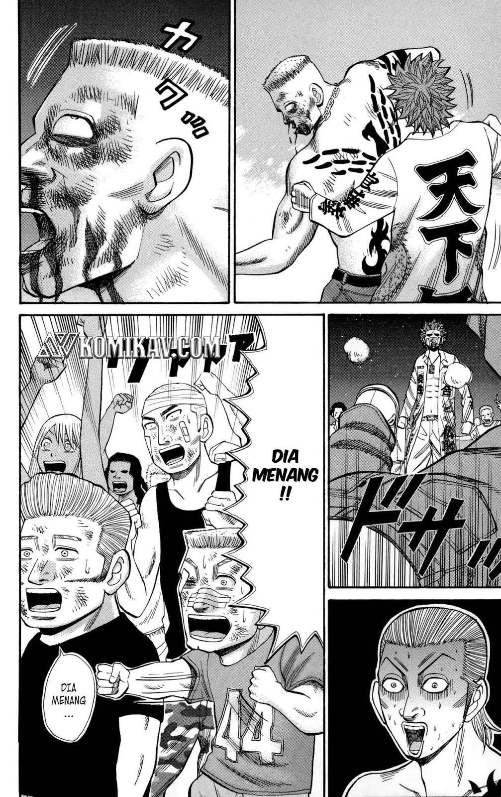 Nanba MG5 Chapter 41 Gambar 11