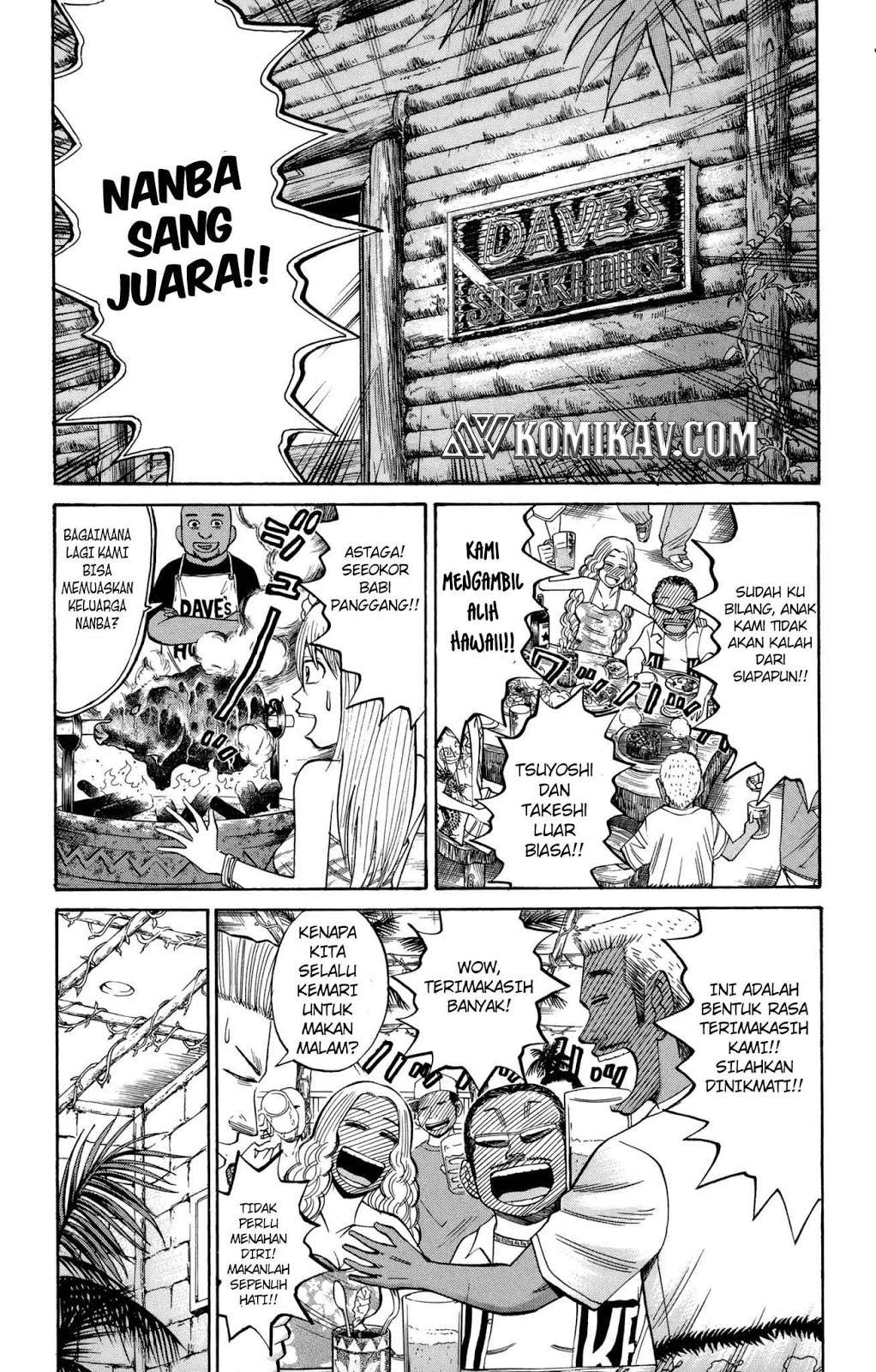 Nanba MG5 Chapter 41 Gambar 16