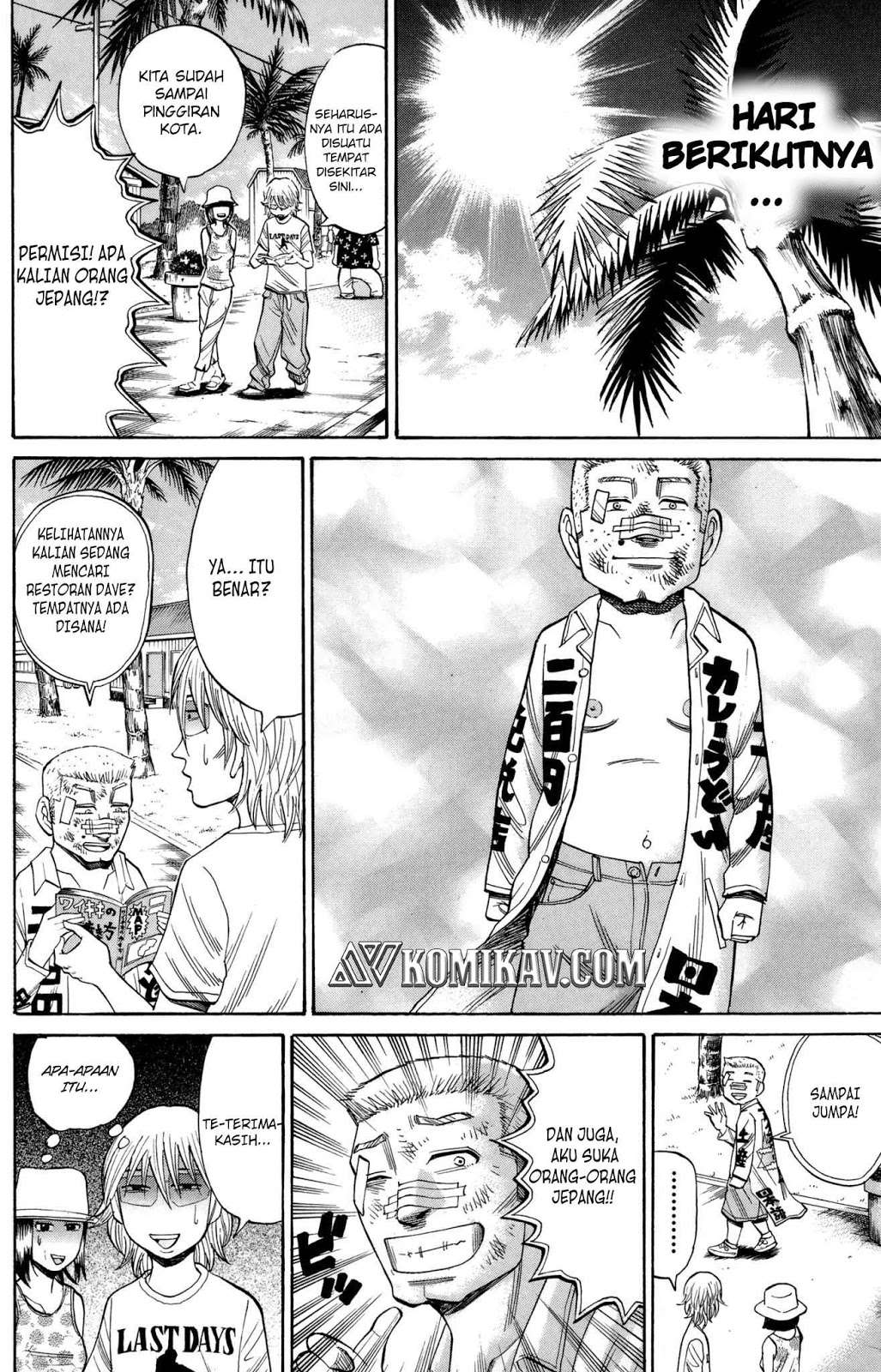 Nanba MG5 Chapter 41 Gambar 19