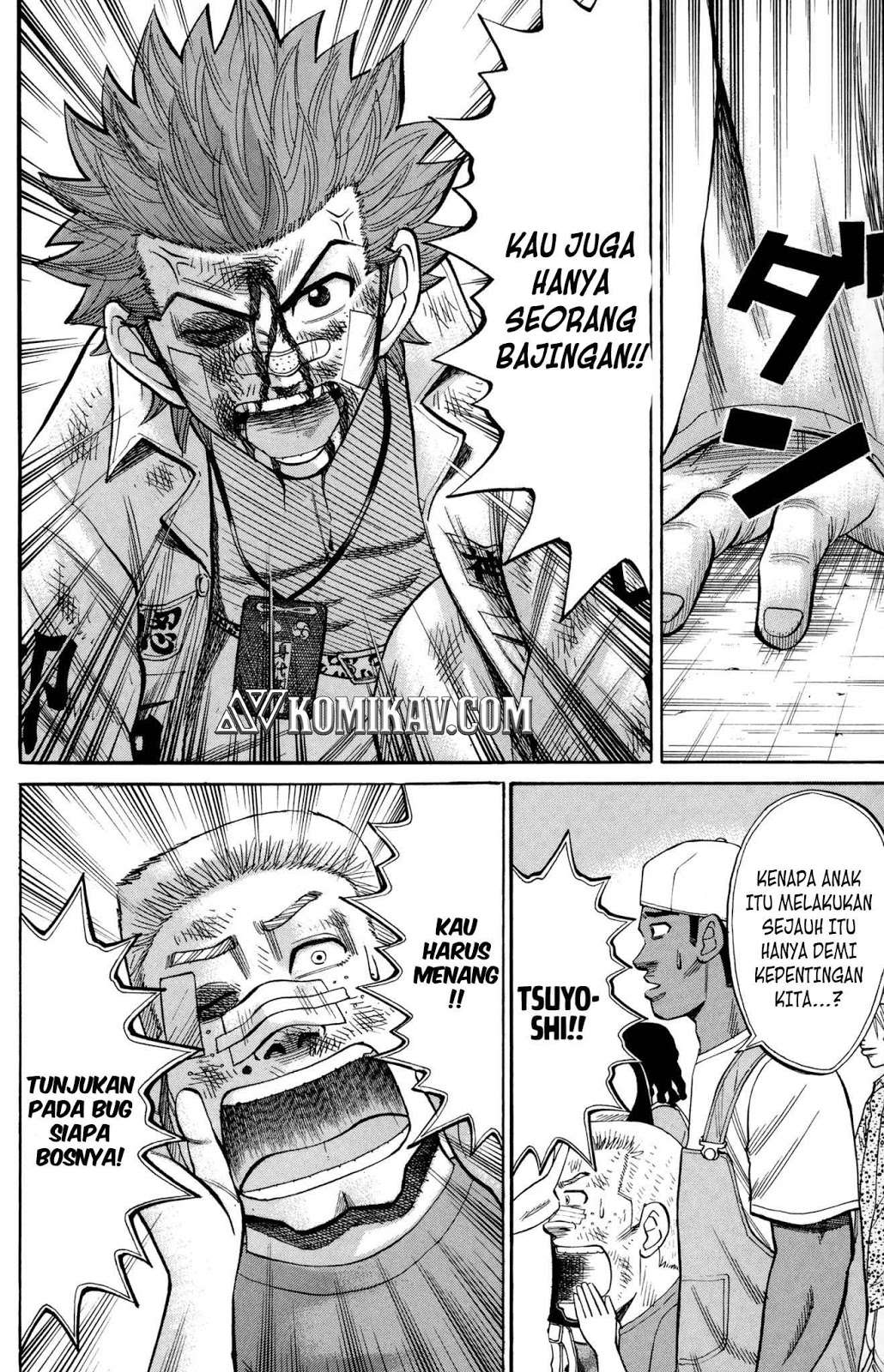 Nanba MG5 Chapter 41 Gambar 5