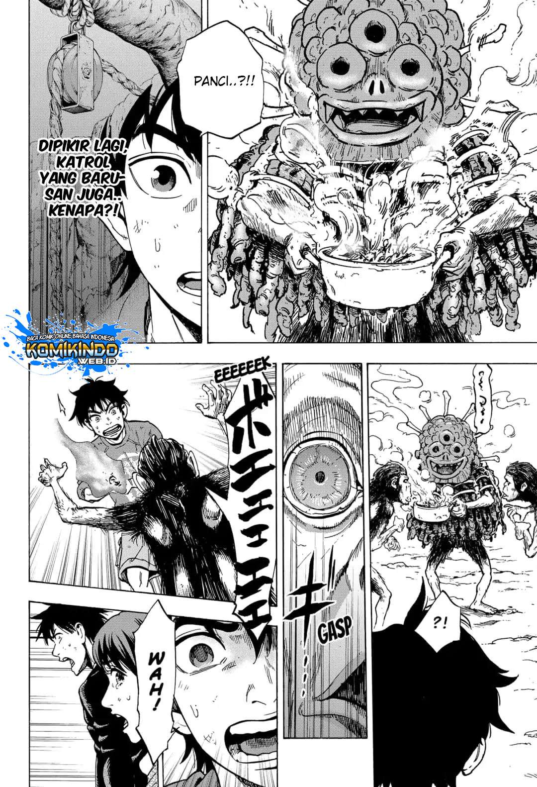 Arata Primal: The New Primitive Chapter 25 Gambar 11