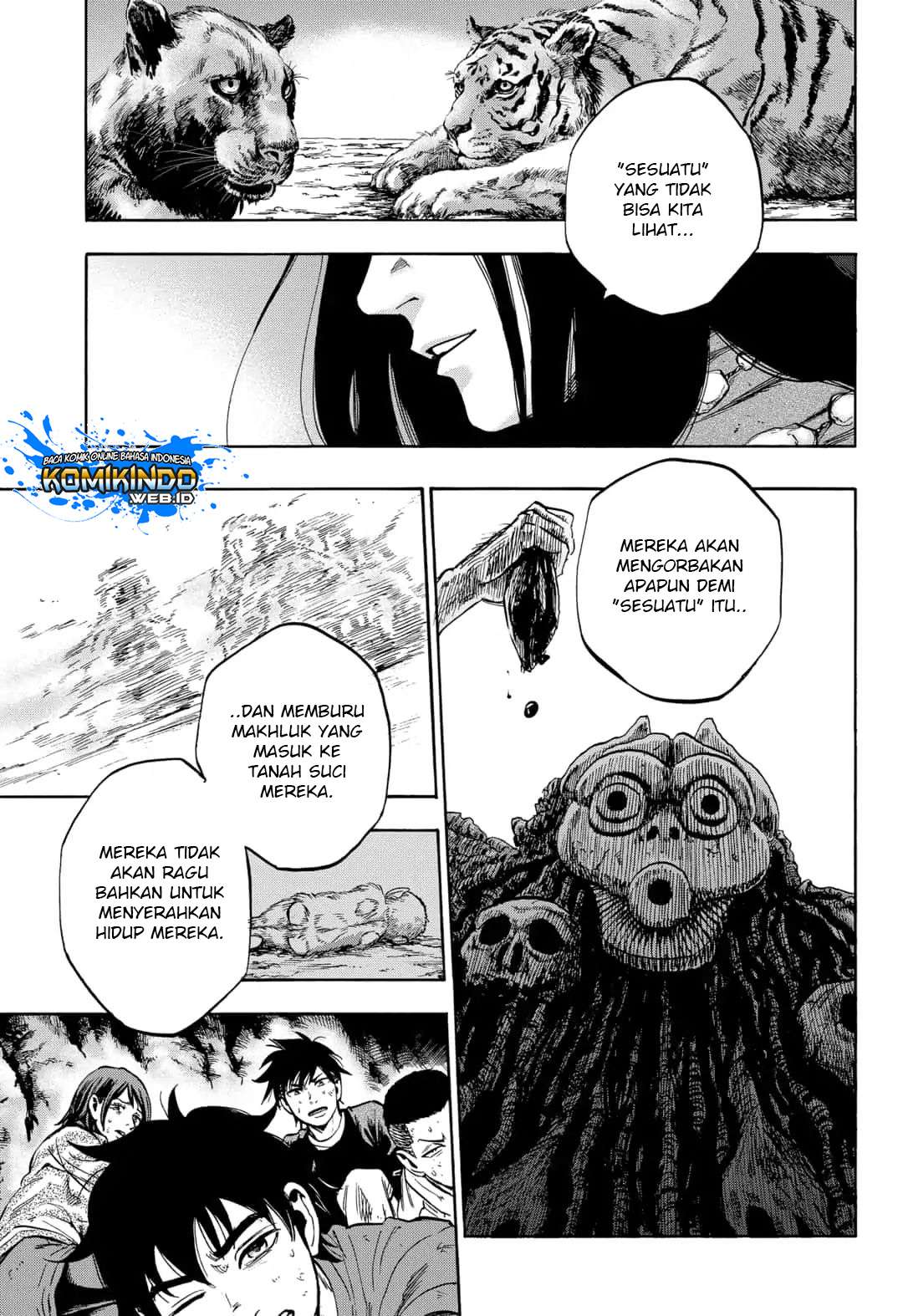 Arata Primal: The New Primitive Chapter 24 Gambar 13