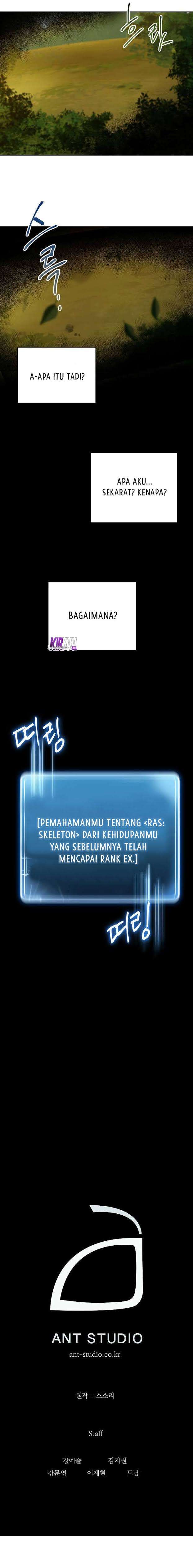 Skeleton Soldier Couldn’t Protect the Dungeon Chapter 46 Gambar 20
