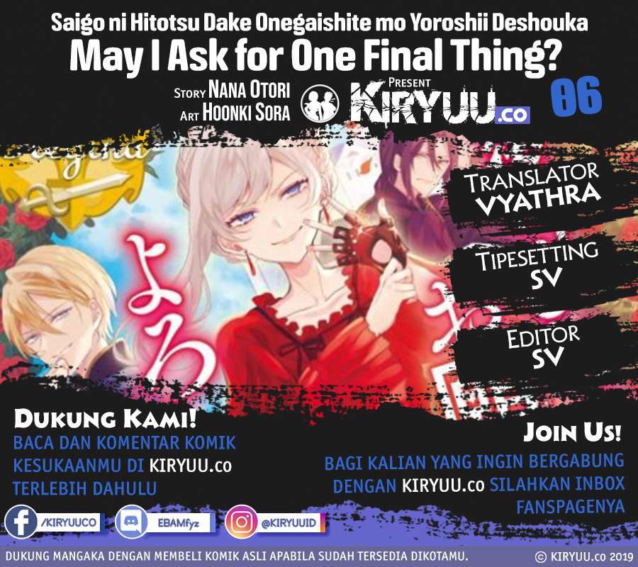 Baca Manga  May I Please Ask You Just One Last Thing? Chapter 6 Gambar 2