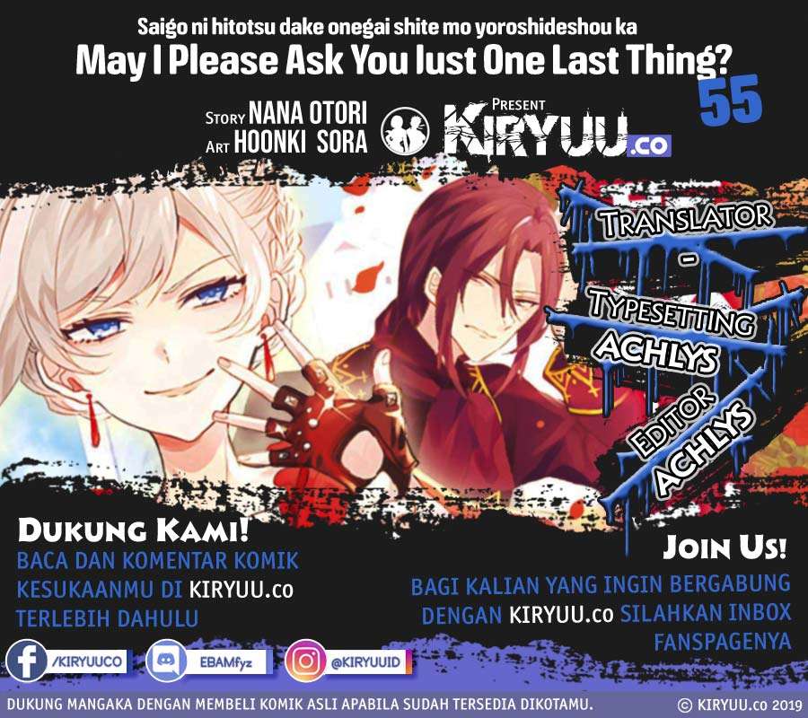 Baca Komik  May I Please Ask You Just One Last Thing? Chapter 4 Gambar 1