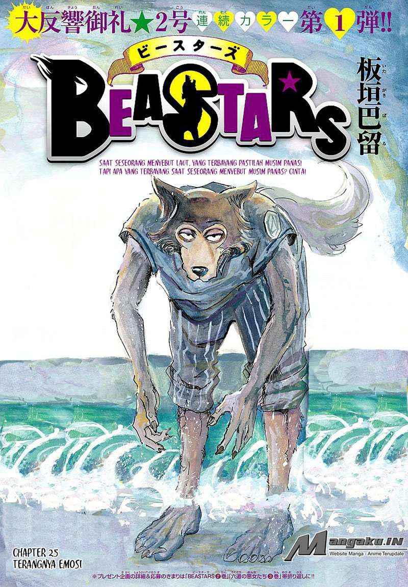 Baca Manga Beastars Chapter 28 Gambar 2