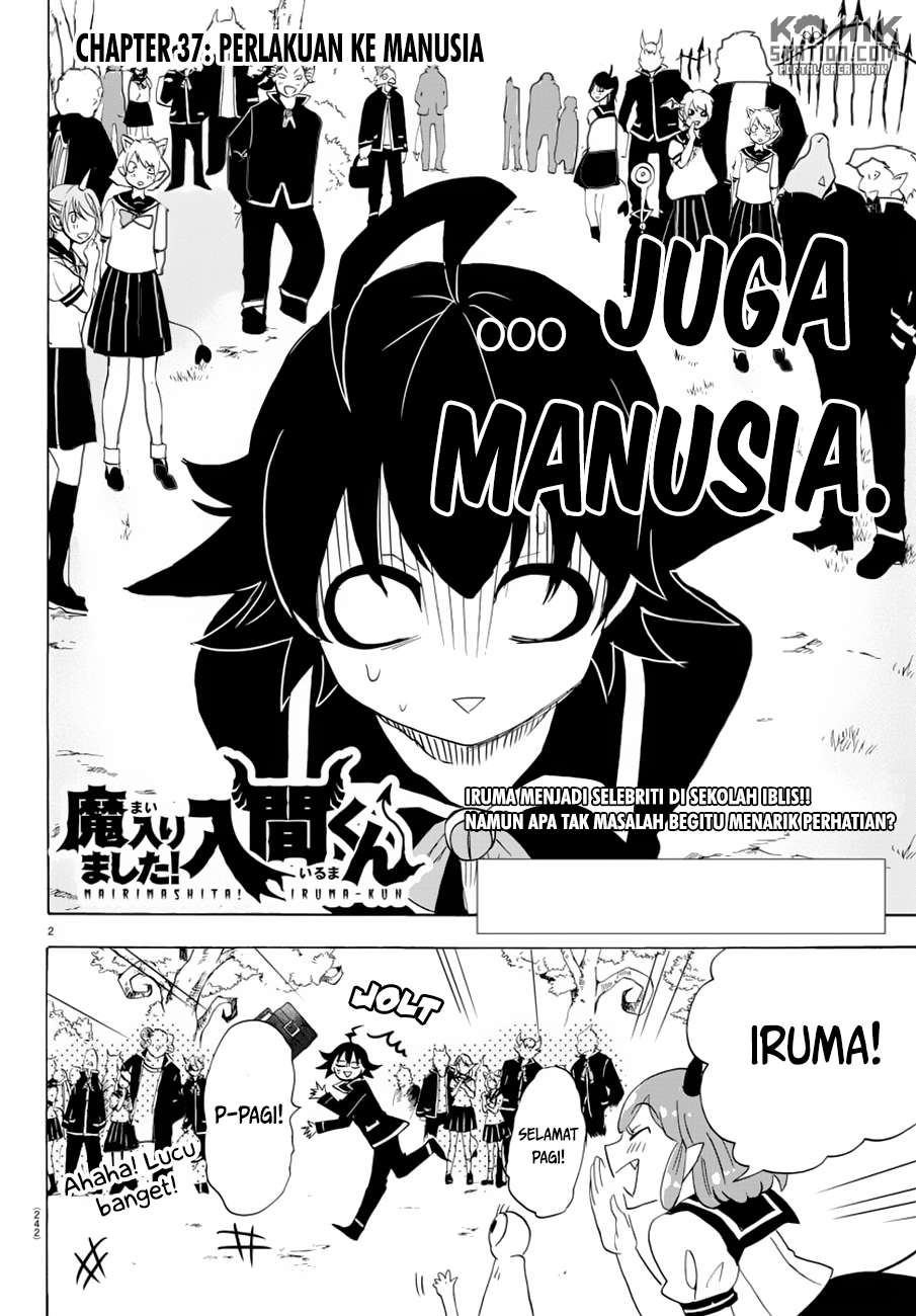 Mairimashita! Iruma-kun Chapter 38 Gambar 3