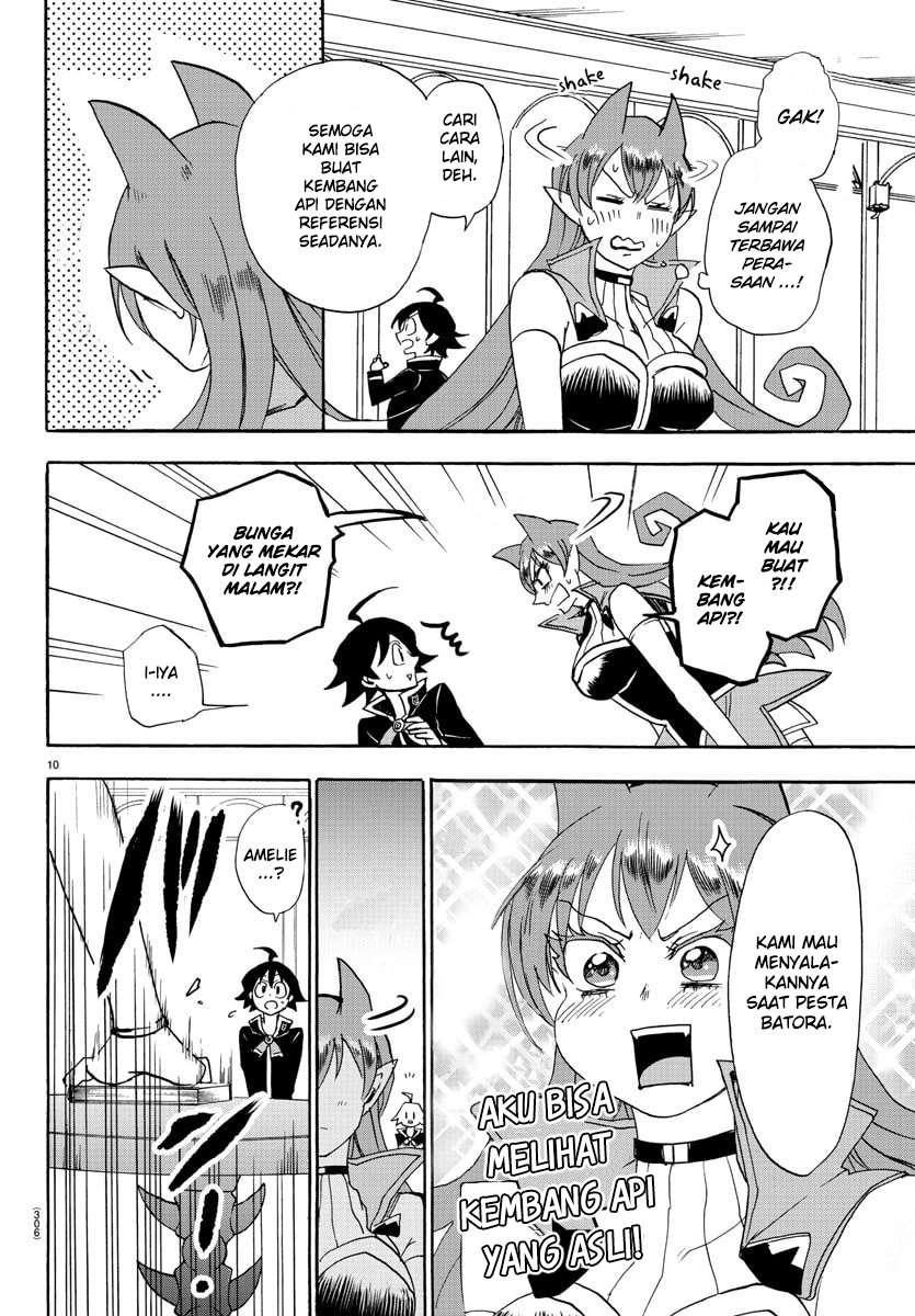 Mairimashita! Iruma-kun Chapter 25 Gambar 11