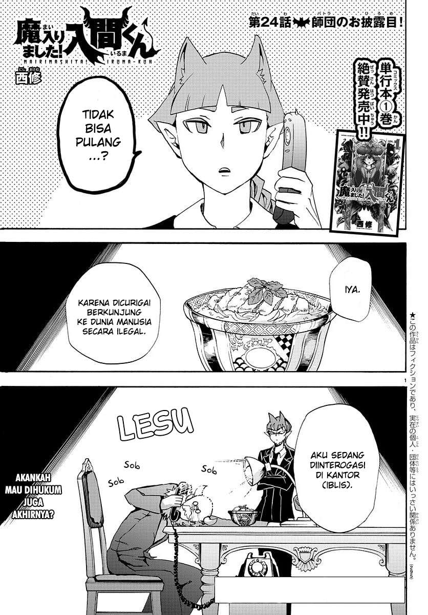 Baca Manga Mairimashita! Iruma-kun Chapter 24 Gambar 2