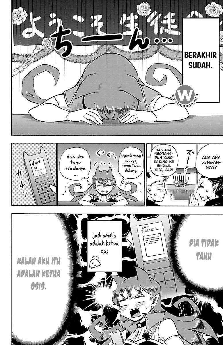 Mairimashita! Iruma-kun Chapter 21 Gambar 18