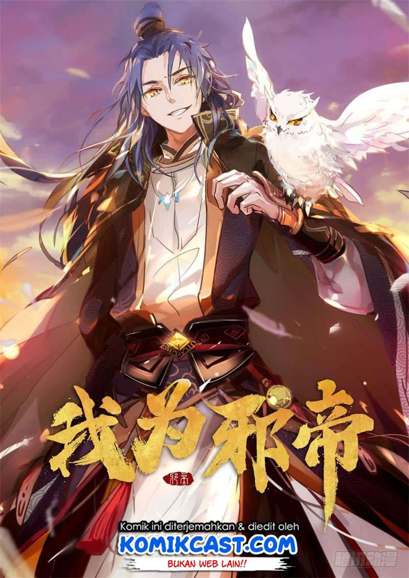 Baca Manhua I’m An Evil God Chapter 1 Gambar 2