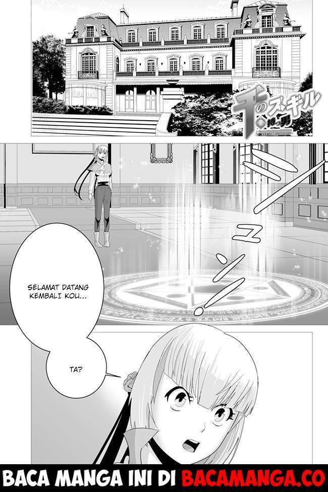 Baca Komik Sen no Sukiru o Motsu Otoko Chapter 6 Gambar 1