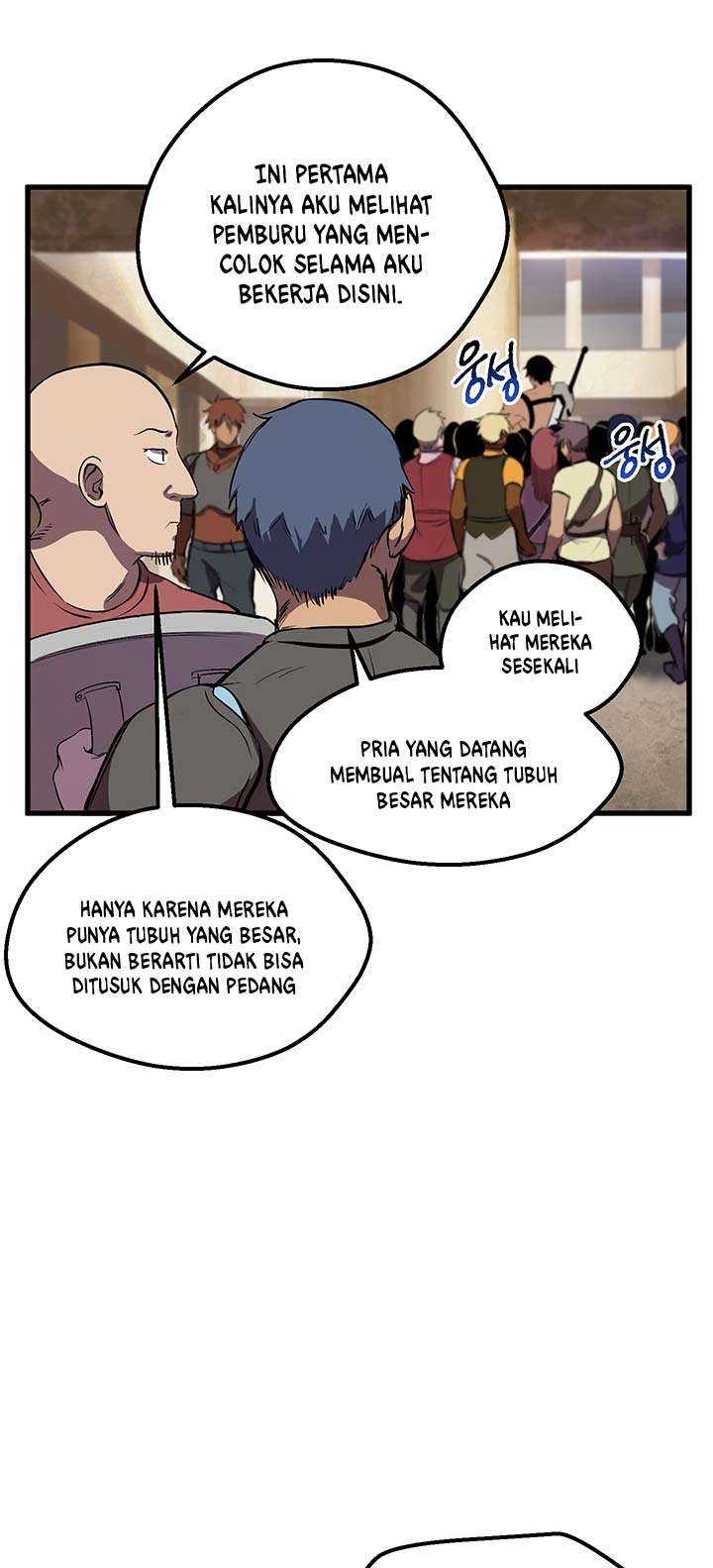 Sword King Chapter 24 Gambar 12