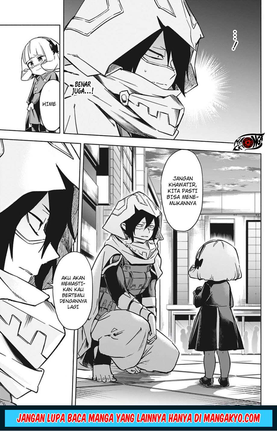 Boku no Hero Academia Chapter 1.5 Gambar 22