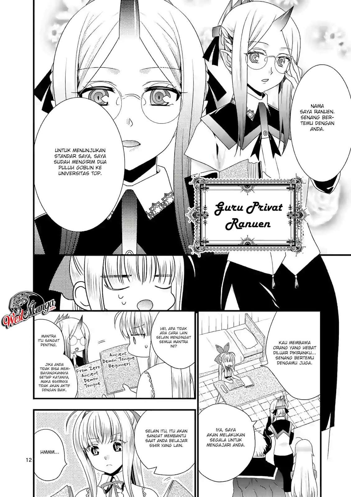 Maou desu Onna Yuusha no Hahaoya to Saikon Shita no de Onna Yuusha ga Giri no Musume ni Narimashita Chapter 20 Gambar 15