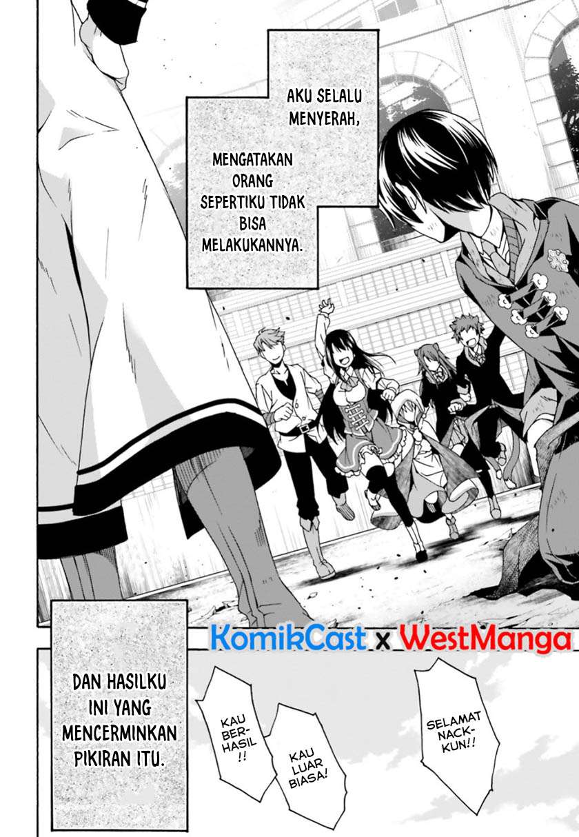 The Wrong Way to use Healing Magic Chapter 27.1 Gambar 14