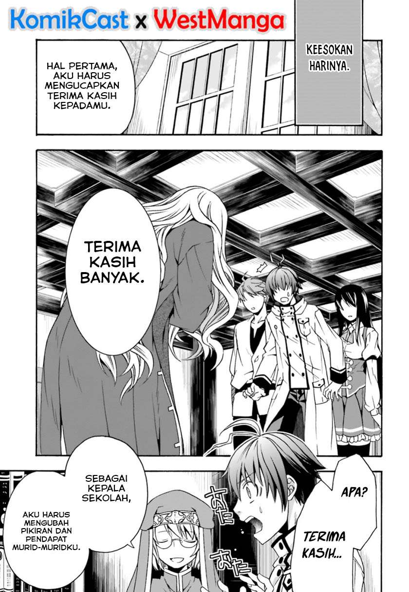 The Wrong Way to use Healing Magic  Chapter 27.1 Gambar 15