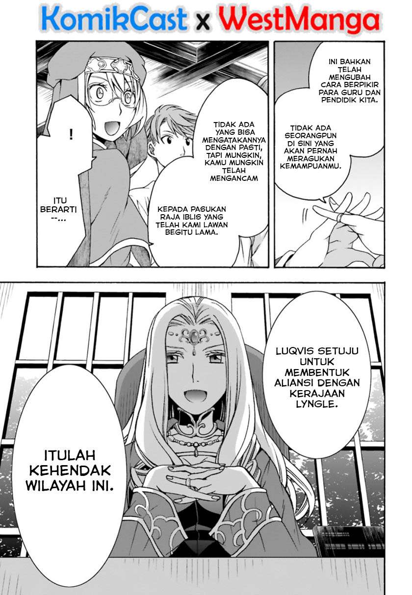 The Wrong Way to use Healing Magic  Chapter 27.1 Gambar 17