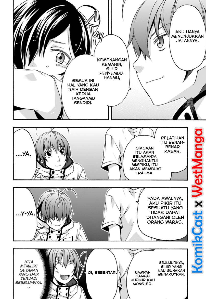 The Wrong Way to use Healing Magic Chapter 27.1 Gambar 24