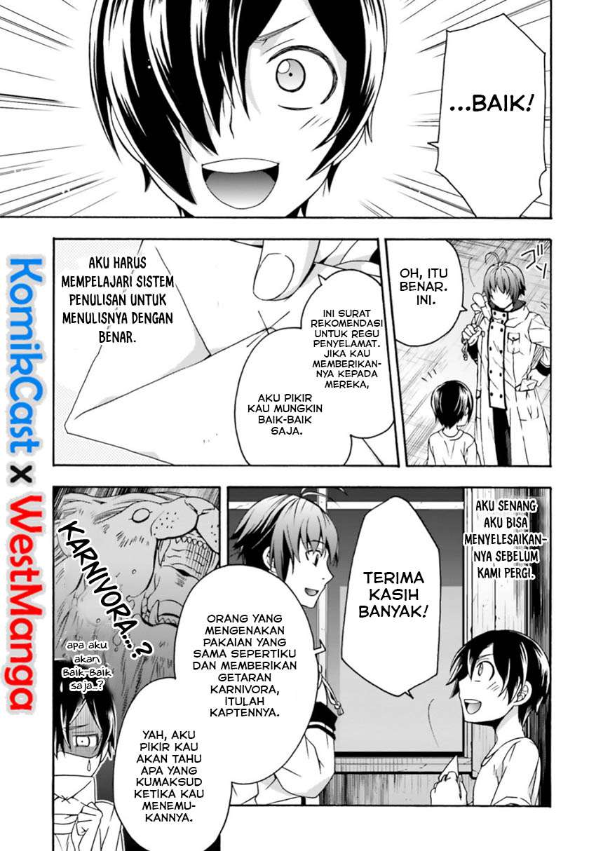 The Wrong Way to use Healing Magic Chapter 27.1 Gambar 27