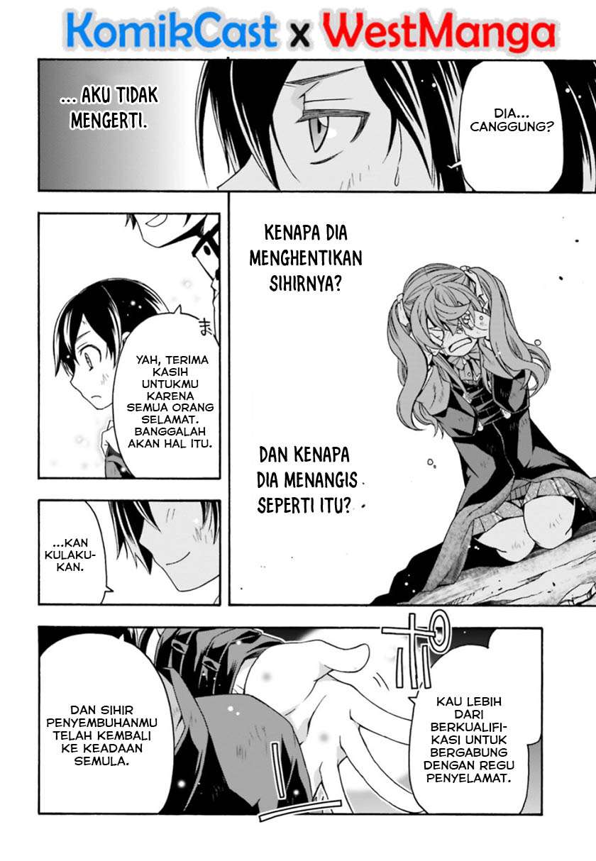 The Wrong Way to use Healing Magic Chapter 27.1 Gambar 8