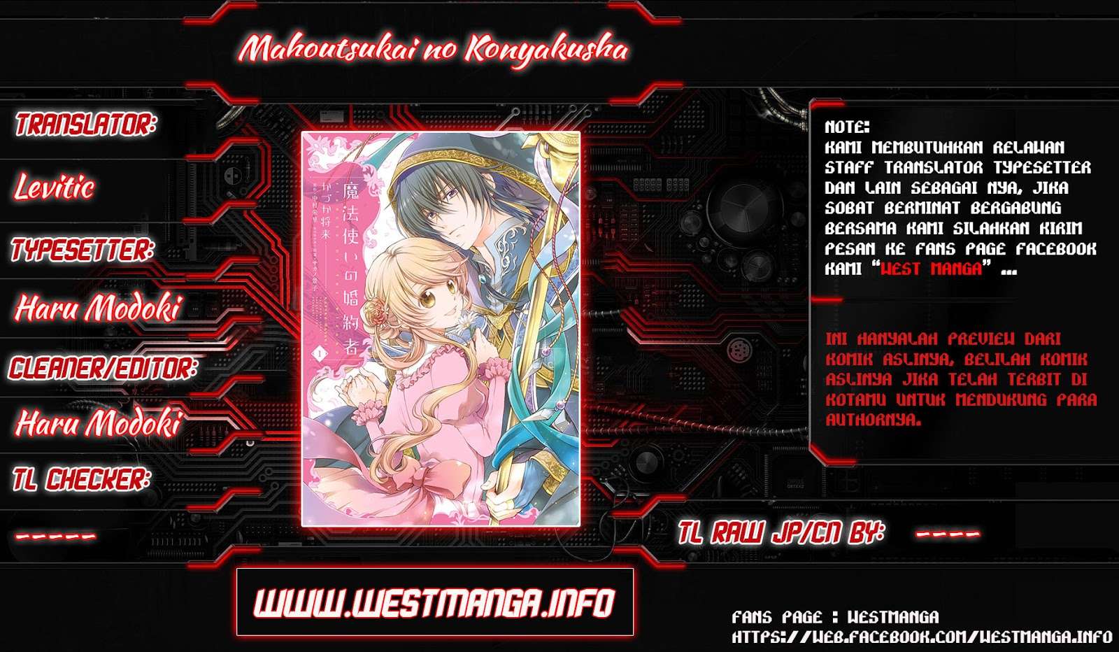 Baca Manga Mahoutsukai no Konyakusha Chapter 2.3 Gambar 2