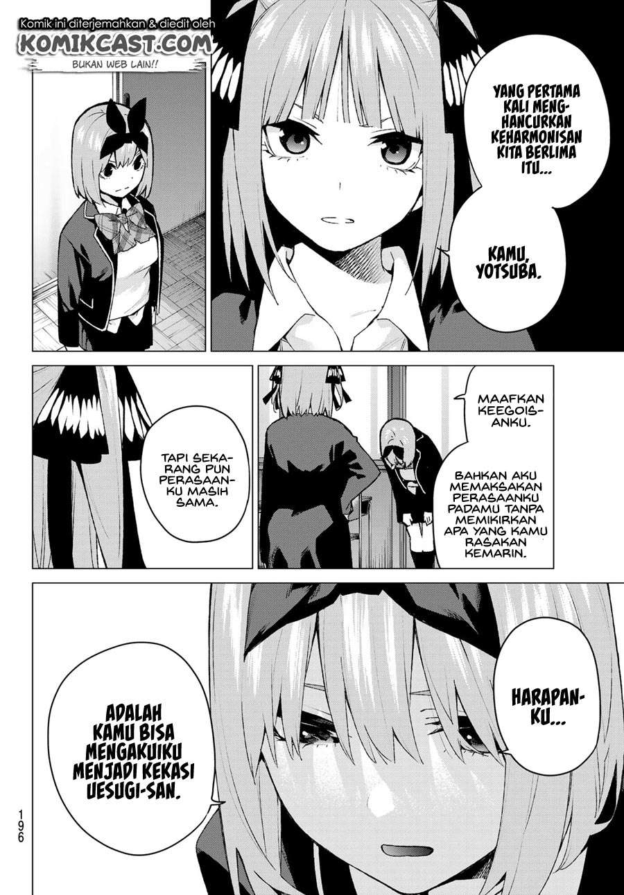 Go-toubun no Hanayome Chapter 118 Gambar 5