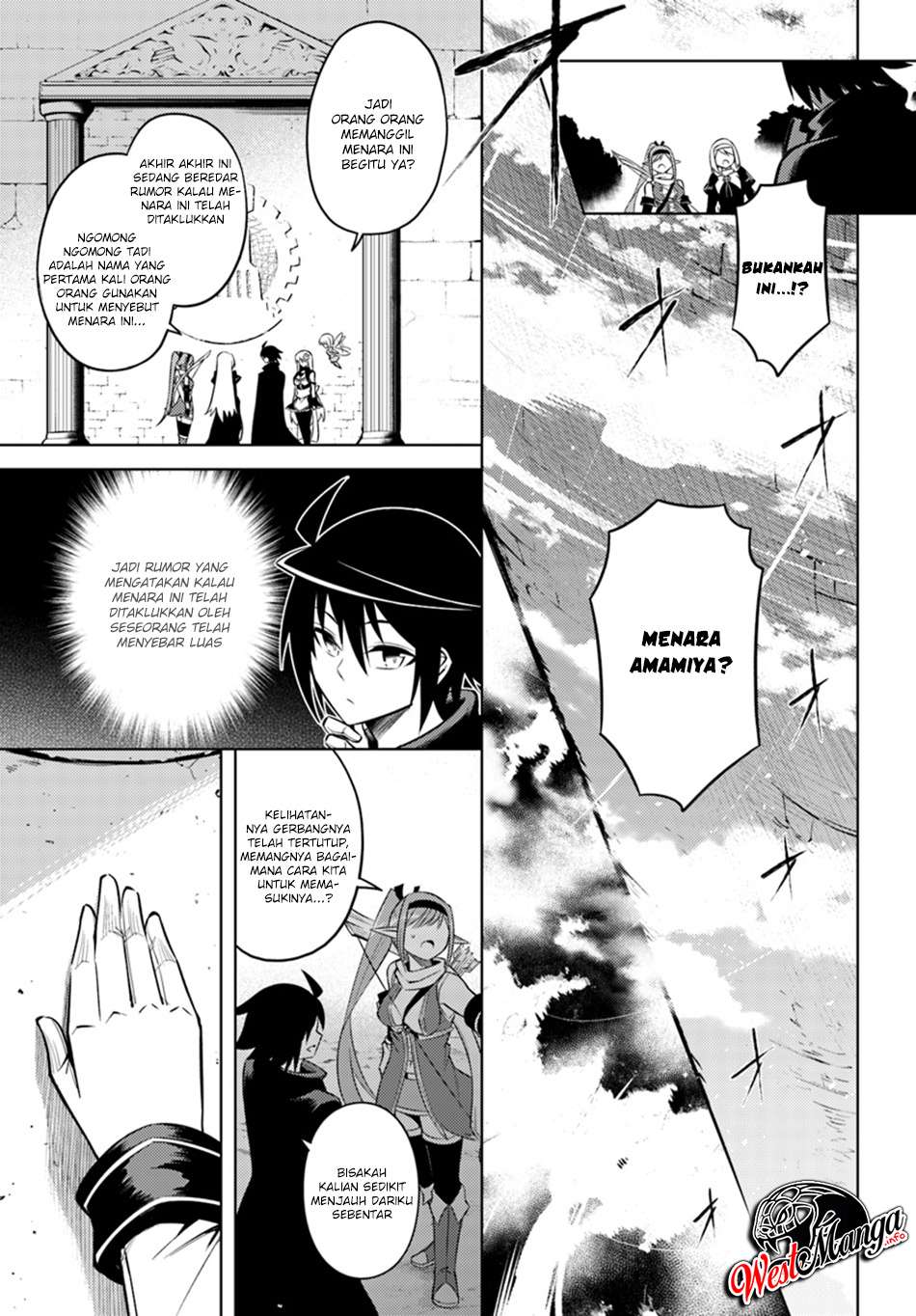 Baca Manga Tono no Kanri o Shite Miyou Chapter 13.1 Gambar 2