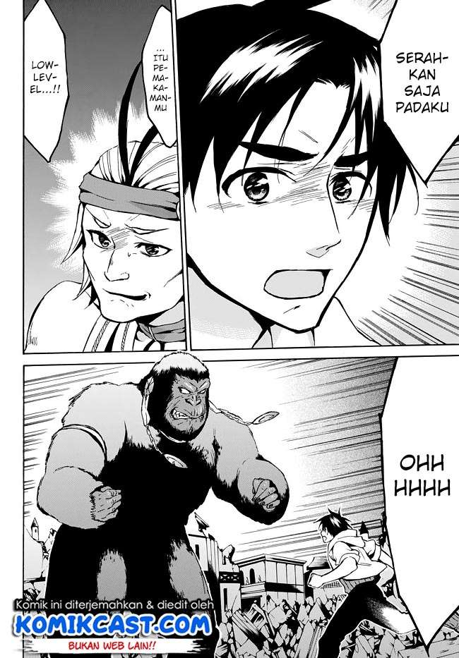 Level 1 dakedo Unique Skill de Saikyou desu Chapter 8 Gambar 21
