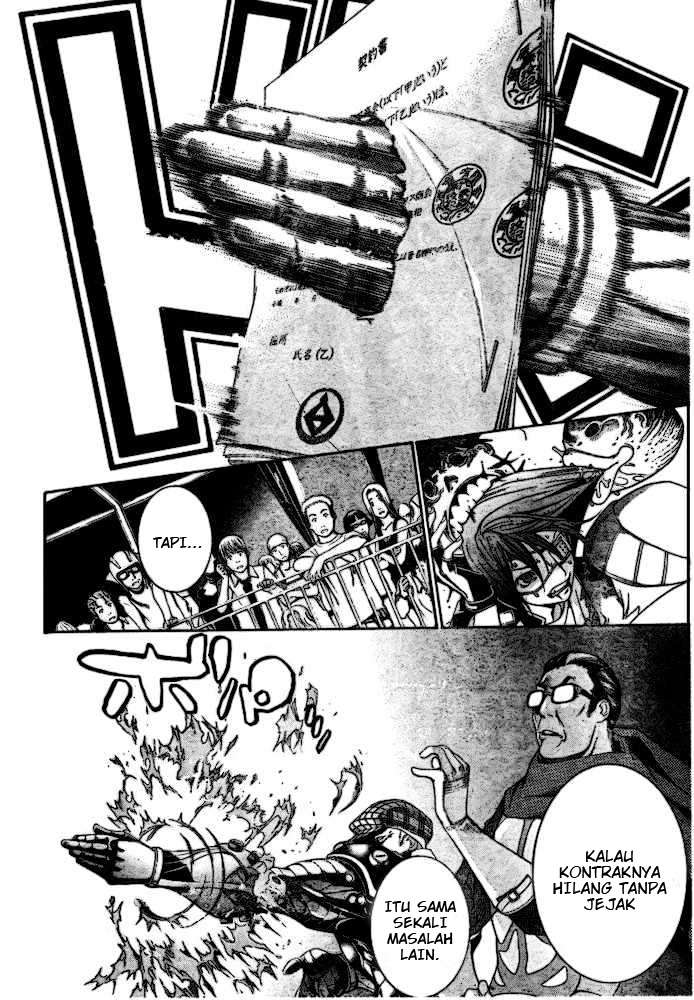 Air Gear Chapter 184 Gambar 13