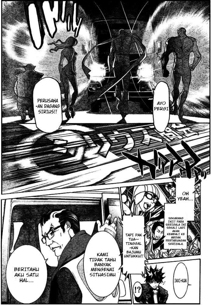 Air Gear Chapter 184 Gambar 16