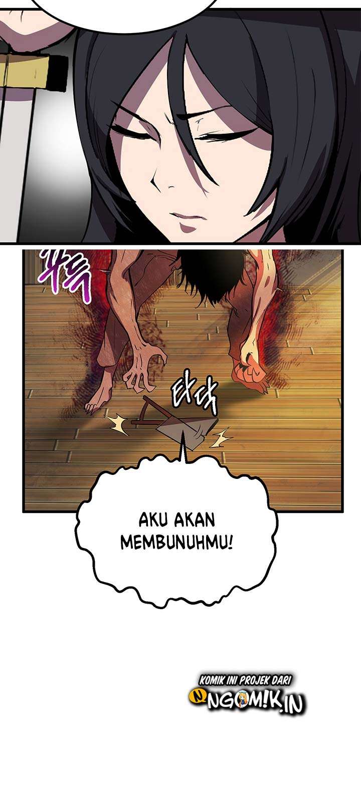 Sword King Chapter 25 Gambar 23