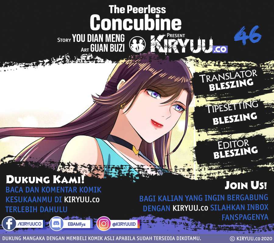 Baca Komik The Peerless Concubine Chapter 46 Gambar 1