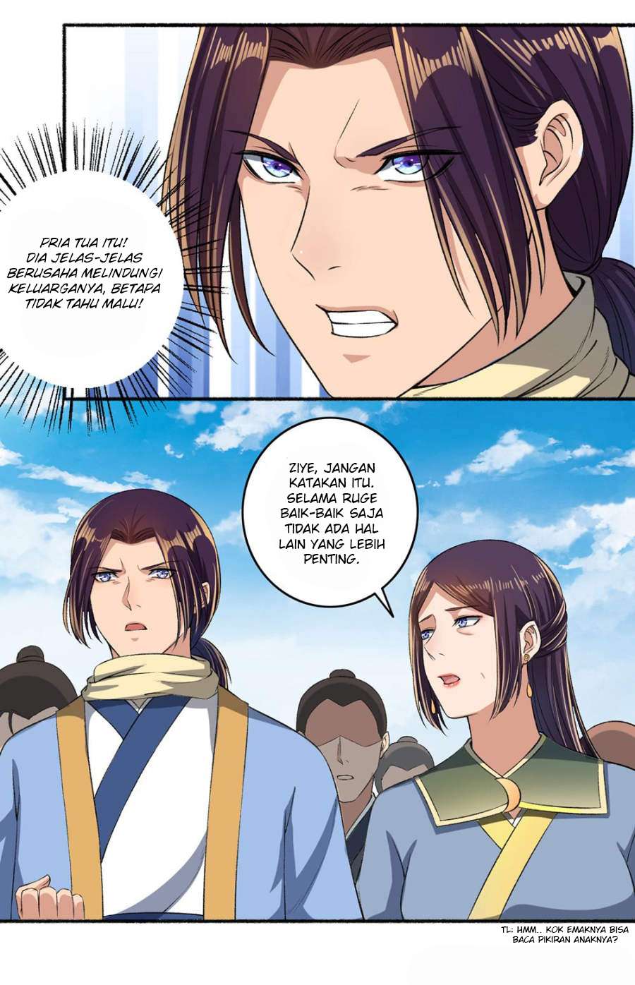 The Peerless Concubine Chapter 46 Gambar 5