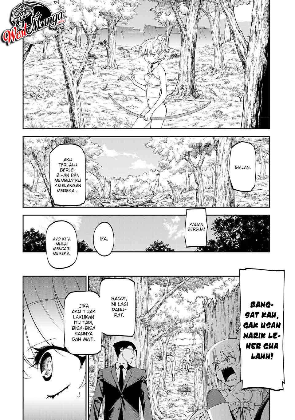 Fantasy Bishoujo Juniku Ojisan Chapter 10 Gambar 6