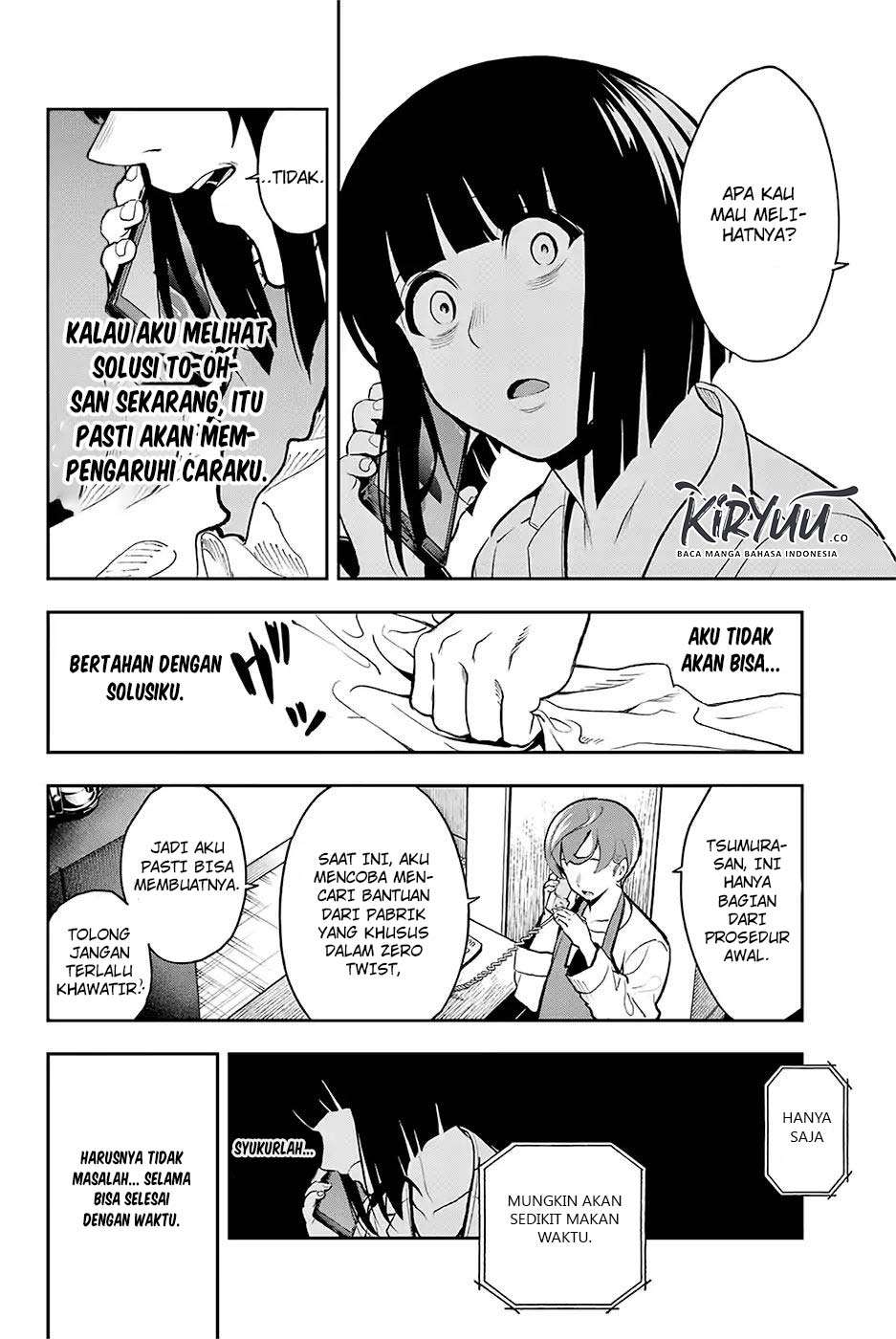 Runway de Waratte Chapter 83 Gambar 19