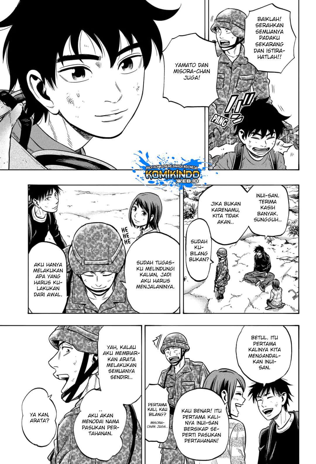 Arata Primal: The New Primitive Chapter 26 Gambar 8