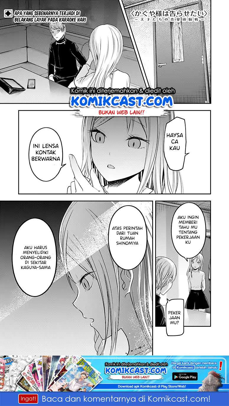 Baca Komik Kaguya-sama wa Kokurasetai – Tensai-tachi no Renai Zunousen Chapter 108 Gambar 1