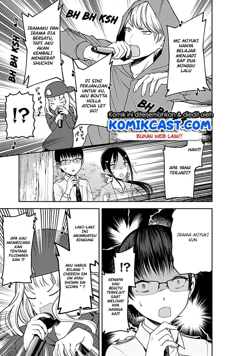 Kaguya-sama wa Kokurasetai – Tensai-tachi no Renai Zunousen Chapter 108 Gambar 10