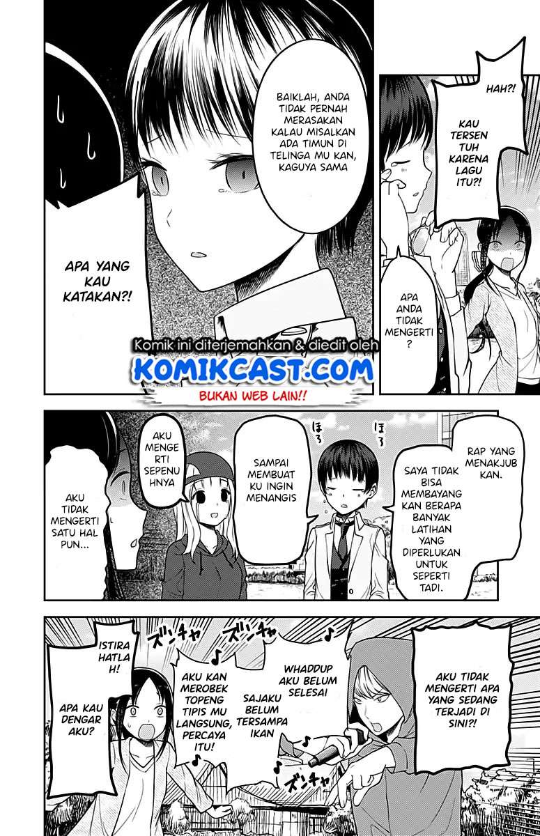 Kaguya-sama wa Kokurasetai – Tensai-tachi no Renai Zunousen Chapter 108 Gambar 13