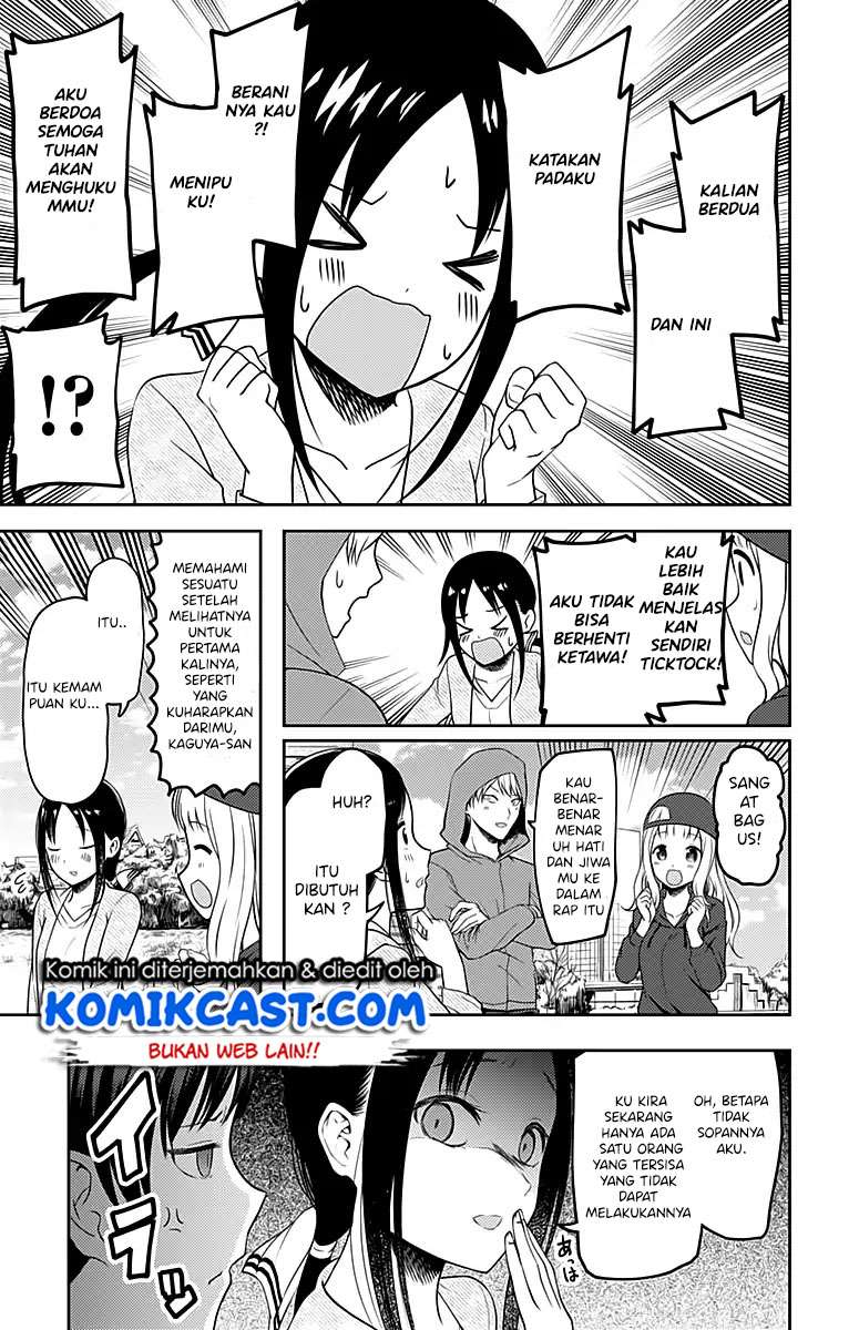 Kaguya-sama wa Kokurasetai – Tensai-tachi no Renai Zunousen Chapter 108 Gambar 14